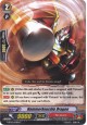 Hammerknuckle Dragon - G-BT05/059EN - C