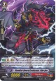 Fiendish Sword Eradicator, Cho-jun - G-BT05/060EN - C