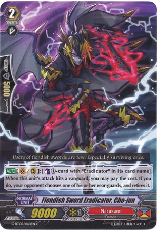 Fiendish Sword Eradicator, Cho-jun - G-BT05/060EN - C