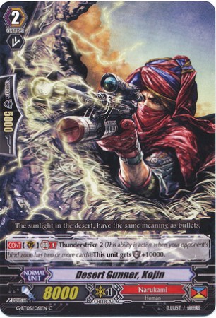 Desert Gunner, Kojin - G-BT05/061EN - C