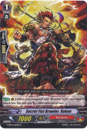 Secret Fist Brawler, Kokon - G-BT05/063EN - C