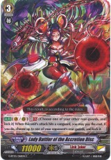 Lady Battler of the Accretion Disc - G-BT05/068EN - C