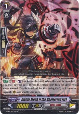 Divide Monk of the Shattering Fist - G-BT05/073EN - C