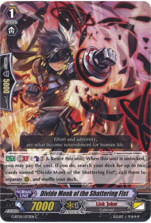 Divide Monk of the Shattering Fist - G-BT05/073EN - C