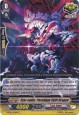 Star-vader, Paradigm Shift Dragon - G-BT05/076EN - C