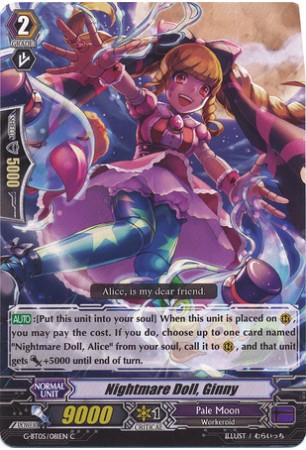 Nightmare Doll, Ginny - G-BT05/081EN - C