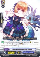 Duo White Crystal, Ricca - EB11/019EN - C - Black Ed.