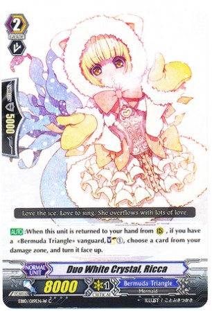 Duo White Crystal, Ricca - EB11/019EN - C - White Ed.