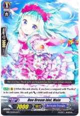 Duo Dream Idol, Main - EB11/023EN - C- White Ed.