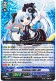 Costume Idol, Alk - PR/0115EN - PR