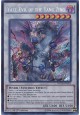 Yazi, Evil of the Yang Zing - NECH-EN051 - Secret Rare