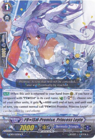 PR♥ISM-Promise, Princess Leyte - G-CB01/020EN - R - Prism Ed.