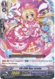 PR♥ISM-Duo, Loretta - G-CB01/031EN - C - White Ed.