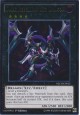 Dark Rebellion Xyz Dragon - NECH-EN053 - Ultimate Rare