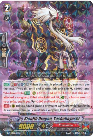 Stealth Dragon, Yashabayashi - G-TB02/025EN - R