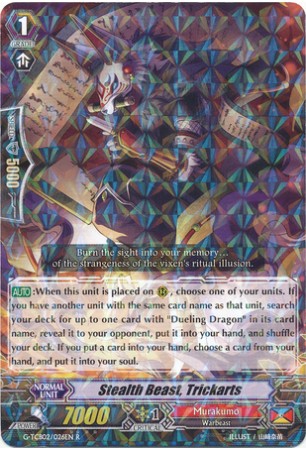 Stealth Beast, Trickarts - G-TB02/026EN - R