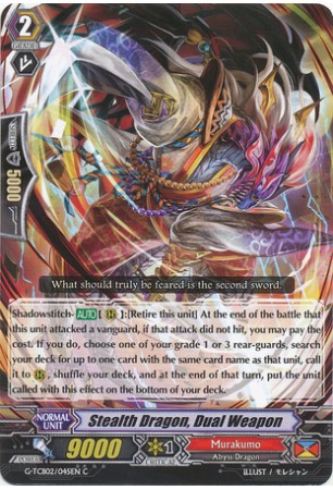 Stealth Dragon, Dual Weapon - G-TB02/045EN - C