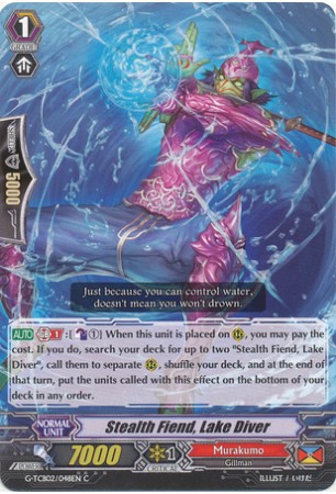 Stealth Fiend, Lake Diver - G-TB02/048EN - C