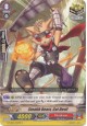 Stealth Beast, Cat Devil - G-TB02/052EN - C