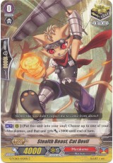 Stealth Beast, Cat Devil - G-TB02/052EN - C