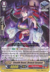 Stealth Beast, Drench Serpent - G-TB02/053EN - C