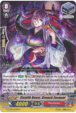 Stealth Beast, Drench Serpent - G-TB02/053EN - C