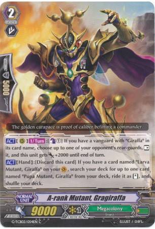 A-rank Mutant, Gragiraffa - G-TB02/054EN - C