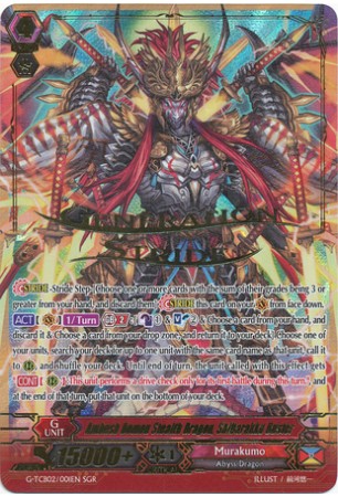 Ambush Demon Stealth Dragon, Shibarakku Buster - G-TB02/SGR01 - SGR