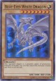 Blue-Eyes White Dragon - MVP1-EN055 - Ultra Rare