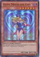 Dark Magician Girl - MVP1-EN056 - Ultra Rare