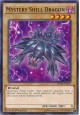 Mystery Shell Dragon - MP16-EN047 - Common