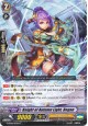 Knight of Autumn Light, Regan - G-BT08/053EN - C