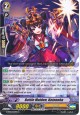 Battle Maiden, Kotonoha - G-BT08/057EN - C