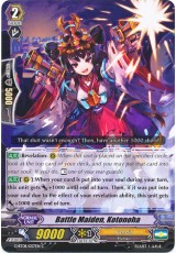 Battle Maiden, Kotonoha - G-BT08/057EN - C