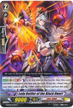 Lady Battler of the Black Dwarf - G-BT08/067EN - C