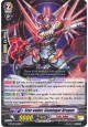 Star-vader, Gemingar Dragon - G-BT08/068EN - C