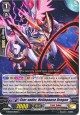 Star-vader, Heliopause Dragon - G-BT08/070EN - C