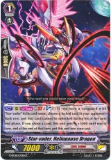 Star-vader, Heliopause Dragon - G-BT08/070EN - C