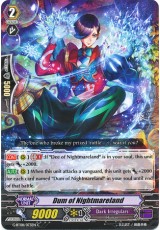 Queen of Nightmareland, Hartrud - G-BT08/072EN - C