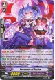 Succubus of Desire - G-BT08/075EN - C