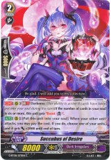 Succubus of Desire - G-BT08/075EN - C