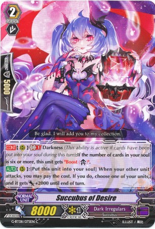 Succubus of Desire - G-BT08/075EN - C