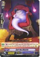 Carl the Ghostie - G-BT08/089EN - C