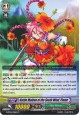 Battle Maiden of the Southern Wind, Plume - G-BT08/096EN - C