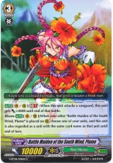 Battle Maiden of the Southern Wind, Plume - G-BT08/096EN - C