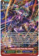 Tempest-calling Pirate King, Goauche - G-BT08/S08EN - SP