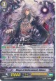 Mage of Enticement, Ildona - G-BT09/026EN - R