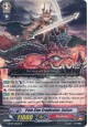 Pole Star Eradicator, Zuitan - G-BT09/030EN - R