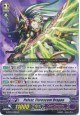 Pulsar, Flarescent Dragon - G-BT09/039EN - R