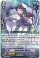 Kelpie Rider, Nikitas - G-BT09/043EN - R